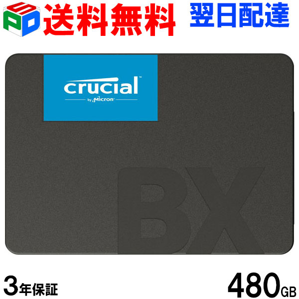 Crucial BX500 CT480BX500SSD1