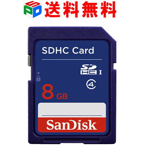 8GBSDHCカードSDカードSanDiskサンディスクCLASS4パッケージ品送料無料5月11日順番出荷