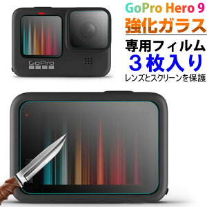 y}\|Cg5{zGoPro Hero 9p KXtB OʃXN[ی Yی wʃXN[یtB 3yzBz