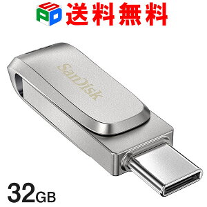 USB 32GB USB3.2 Gen1-A/Type-C RlN^ SanDisk TfBXN Ultra Dual Drive Luxe R:150MB/s ] S COpbP[W  SDDDC4-032G-G46