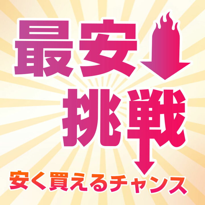 楽天市場】microSDXC 128GB SanDisk サンディスク UHS-I 超高速120MB/s U1 FULL HD アプリ最適化 Rated A1対応 Nintendo Switch動作確認済 海外パッケージ SATF128NA-QUA4 送料無料 SDSQUA4-128G-GN6MN : SPD楽天市場店 楽天市場】microSDXC 128GB SanDisk サンディスク UHS-I 超高速120MB/s U1 FULL HD アプリ最適化 Rated A1対応 Nintendo Switch動作確認済 海外パッケージ SATF128NA-QUA4 送料無料 SDSQUA4-128G-GN6MN : SPD楽天市場店