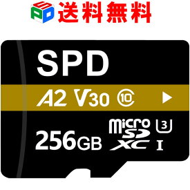 5年保証！SPD マイクロSDカード 256GB microsdカード microSDXCカード Nintendo Switch 動作確認済 R:100MB/s W:80MB/s UHS-I U3 V30 4K動画録画 アプリ最適化 Rated A2対応 CLASS10 送料無料