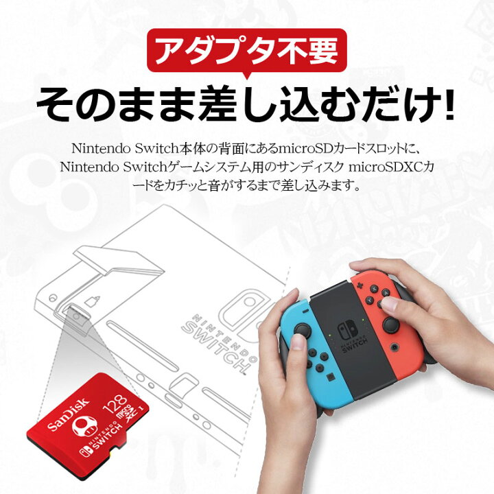 楽天市場】【お買い物マラソン限定ポイント5倍】マイクロsdカード128GB 