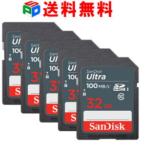 お買得5枚組 SDHC カード 32GB SDカード SanDisk サンディスク Ultra 100MB/S UHS-I class10 【翌日配達送料無料】 SDSDUNR-032G-GN3IN