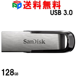 USB������ 128GB SanDisk Ultra Flair USB3.0�Ή� ������ R:150MB/s �C�O�p�b�P�[�W ��������