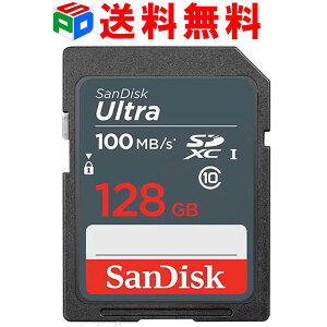 SDXCJ[h 128GB SDJ[h TfBXN SanDisk Ultra 100MB/S UHS-I class10 COpbP[W  SDSDUNR-128G-GN3IN
