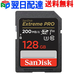 y}\|Cg5{zSDXCJ[h 128GB SDJ[h SanDisk TfBXNyzBzExtreme Pro  R:200MB/s W:90MB/s class10 UHS-I U3 V30 4K Ultra HDΉ COpbP[W SDSDXXD-128G-GN4IN