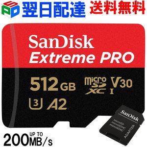 y1|Cg5{z}CNsdJ[h 512GB microSDXCJ[h SanDisk TfBXNyzBzmicrosdJ[h Extreme Pro UHS-I U3 V30 A2 R:200MB/s W:140MB/s SDA_v^[t COpbP[W SDSQXCD-512