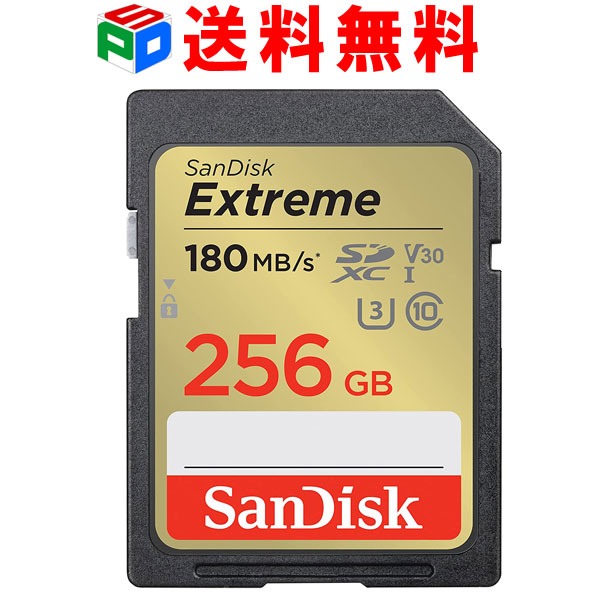 【SDXC カード 256GB SDカード Extreme UHS-I U3 V30 4k対応 class10 SanDisk サンディスク  R:180MB/s W:130MB/s SDSDXVV-256G-GNCIN 海外パッケージ 送料無料 SPD