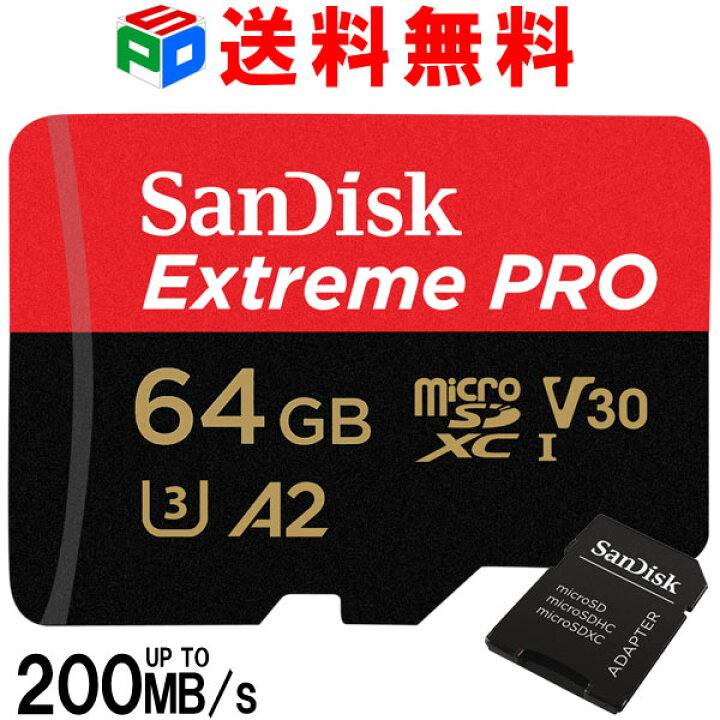 楽天市場】microSDXC 64GB マイクロsdカード microsdカード SanDisk サンディスク Extreme PRO UHS-I U3 V30 4K A2対応 Class10 R:200MB/s W:90MB/s Nintendo Switch動作確認済 SDSQXCU-064G-GN6MA SD変換アダプター付 海外パッケージ 送料無料 : SPD楽天市場店 楽天市場】microSDXC 64GB マイクロsdカード microsdカード SanDisk サンディスク Extreme PRO UHS-I U3 V30 4K A2対応 Class10 R:200MB/s W:90MB/s Nintendo Switch動作確認済 SDSQXCU-064G-GN6MA SD変換アダプター付 海外パッケージ 送料無料 : SPD楽天市場店