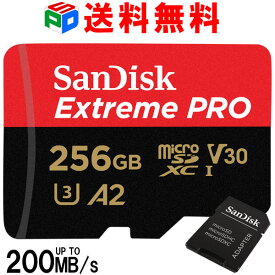 マイクロsdカード 256GB microSDXCカード サンディスク Extreme Pro UHS-I U3 V30 A2 Class10 R:200MB/s W:140MB/s SDアダプター付 Nintendo Switch対応 海外パッケージ 送料無料SDSQXCD-256G-GN6MA