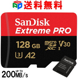 マイクロsdカード 128GB microsdカード microSDXCカード SanDisk サンディスク Extreme Pro UHS-I U3 V30 A2 R:200MB/s W:90MB/s SDアダプター付 Nintendo Switch動作確認済 SDSQXCD-128G-GN6MA 海外パッケージ 送料無料 SATF128G-QXCD