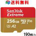 マイクロsdカード microSDXC 256GB SanDisk サンディスク UHS-I U3 V30 4K A2対応 Class10 R:190MB/s W:130MB/s Nintendo Switch動作確認済 海外パッケージ 送料無料 SDSQXAV-256G-GN6MN
