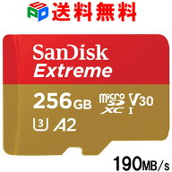 マイクロsdカード microSDXC 256GB SanDisk サンディスク UHS-I U3 V30 4K A2対応 Class10 R:190MB/s W:1…