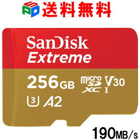 【お買い物マラソン限定ポイント5倍】マイクロsdカード microSDXC 256GB SanDisk サンディスク UHS-I U3 V30 4K A2対応 Class10 R:190MB/s W:130MB/s Nintendo Switch動作確認済 海外パッケージ 送料無料 SDSQXAV-256G-GN6MN