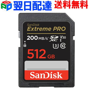 SDXCJ[h 512G SDJ[h SanDisk TfBXNyzBzExtreme Pro  R:200MB/s W:140MB/s class10 UHS-I U3 V30 4K Ultra HDΉ COpbP[W SDSDXXD-512G-GN4IN