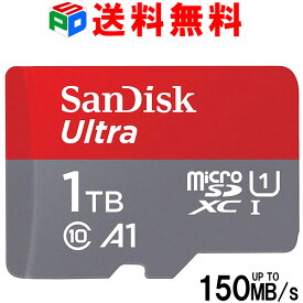 マイクロSDカード 1TB microSDXC SanDisk サンディスク microsdカード UHS-I R:150MB/s U1 FULL HD アプリ最適化 Rated A1対応 Nintendo Switch動作確認済 海外パッケージ 送料無料 SDSQUAC-1T00-GN6MN
