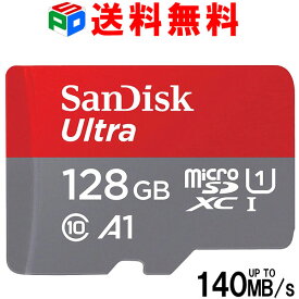 microSDXC 128GB マイクロSDカード microsdカード SanDisk サンディスク UHS-I R:140MB/s U1 FULL HD アプリ最適化 Rated A1対応 Nintendo Switch動作確認済 海外パッケージ 送料無料 SDSQUAB-128G-GN6MN