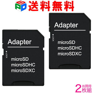 2g microSD/microSDHCJ[h/microSDXCJ[h TO SDJ[h ϊA_v^ ƌoNi 
