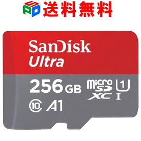 【スーパーSALE限定ポイント5倍】microSDXC 256GB マイクロSDカード microSDカード SanDisk サンディスク Ultra R:150MB/s UHS-I 超高速U1 A1対応 Nintendo Switch動作確認済 海外パッケージ 送料無料 SDSQUAC-256G-GN6MN