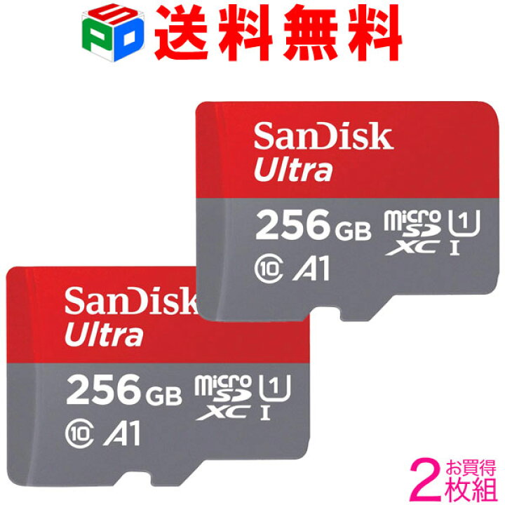 超ポイントバック祭】 microSDXC 128GB 超高速140MB s マイクロSDカード microsdカード SanDisk サンディスク  UHS-I U1 class10 クラス10 A1対応 SDSQUAB-128G Nintendo Switch動作確認済 海外パッケージ<br> 