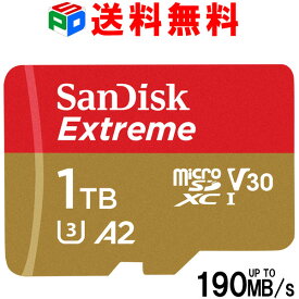 【18日限定ポイント5倍】microSDXC 1TB SanDisk サンディスク UHS-I U3 V30 4K A2対応 Class10 R:190MB/s W:130MB/s 海外パッケージ 送料無料 SDSQXAV-1T00-GN6MN