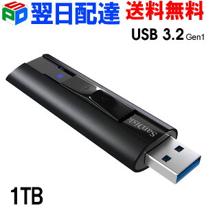 USB 1TB SanDisk TfBXNyzBz ExtremePro USB3.2 Gen 1 R:420MB/s W380MB/s XCh COpbP[W SDCZ880-1T00-G46