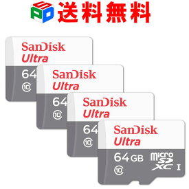 お買得4枚組 microSDカード マイクロSDカード microSDXC 64GB 100MB/s SanDisk サンディスク Ultra UHS-1 CLASS10 海外パッケージ 送料無料 SDSQUNR-064G-GN3MN
