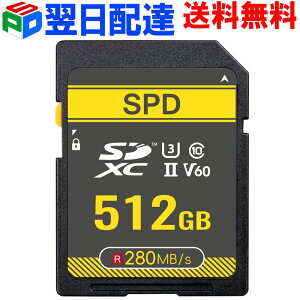 y}\|Cg5{z4K^ SDJ[h SDXC J[h 512GB SPD R:280MB/s W:155MB/s Class10 UHS-II U3 V60 y 5Nۏ؁EzBz SD-512GU2V60