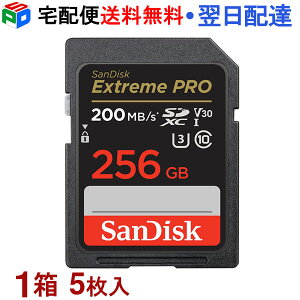 1i5jISDXCJ[h 256G SDJ[h SanDisk TfBXN Extreme Pro  R:200MB/s W:140MB/s class10 UHS-I U3 V30 4K Ultra HDΉ COpbP[W SASD256G-XXD-5SET z֑ SDSDXXD-256G-GN4IN