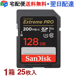 1i25jISDXCJ[h 128GB SDJ[h SanDisk TfBXN Extreme Pro  R:200MB/s W:90MB/s class10 UHS-I U3 V30 4K Ultra HDΉ COpbP[W SASD128G-XXD-25SET z֑ SDSDXXD-128G-GN4IN