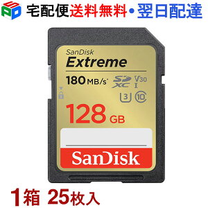 1i25jISDXC J[h 128GB SDJ[h Extreme UHS-I U3 V30 4kΉ class10 SanDisk TfBXN R:180MB/s W:90MB/s COpbP[W SASD128G-XVA-25SET z֑ SDSDXVA-128G-GNCIN