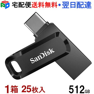 1i25jIUSB 512GB SanDisk TfBXN USB3.2 Gen1-A/Type-C RlN^ Ultra Dual Drive Go R:400MB/s ] COpbP[W SAUSB512G-DDC3-25SET z֑ SDDDC3-512G-G46