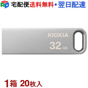 1i20jUSB 32GB USB3.2 Gen1 KIOXIA TransMemory U366 R:100MB/s ^ X^CbV ^bN{fB COpbP[W KXUSB32G-LU366SC4-20SET z֑ LU366S032GC4