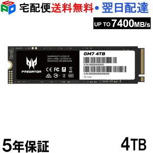 Acer (GCT[) Predator 4TB y3D NAND TLC zNVMe1.4 Q[~O SSD M.2 2280 PCIe Gen4x4 R:7400MB/s W:6500MB/s y5Nۏ؁zz֑