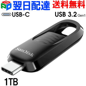 USB 1TB SanDisk TfBXNyzBz Ultra Slider i[RlN^ R:400MB/s USB3.2 Gen1 USB3.0 USB Type-C COpbP[W SDCZ480-1T00-G46