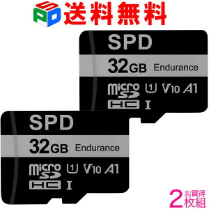 2g 2Nۏ؁ImicroSDJ[h }CNSD microSDHC 32GB SPD 100MB/s UHS-I U1 V10 AvœK Rated A1Ή  MD-33M32GCM2