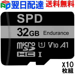10g 2Nۏ؁ImicroSDJ[h }CNSD microSDHC 32GB SPD 100MB/s UHS-I U1 V10 AvœK Rated A1Ή yzBz MD-33M32GCM2
