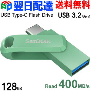 USB 128GB SanDisk TfBXN USB3.2 Gen1-A/Type-C RlN^ Ultra Dual Drive Go R:400MB/s ] COpbP[W yzBzSDDDC3-128G-G46AG