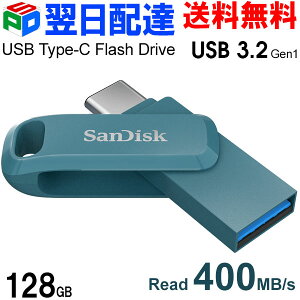 USB 128GB SanDisk TfBXN USB3.2 Gen1-A/Type-C RlN^ Ultra Dual Drive Go R:400MB/s ] COpbP[W yzBzSDDDC3-128G-G46NBB