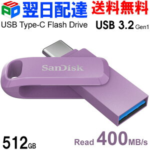 USB 512GB SanDisk TfBXNyzBzUSB3.2 Gen1-A/Type-C RlN^ Ultra Dual Drive Go R:400MB/s ] SDDDC3-512G-G46L COpbP[W
