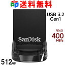USBメモリ 512GB SanDisk サンディスク Ultra Fit USB 3.2 Gen1 R:400MB/s 超小型設計 ブラック パッケージ品 SDCZ430-512G-G46 送料無料
