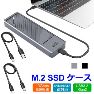 SPD M.2 SSD OtP[X NVMe/SATAΉ M.2 SSD P[X 2230/2242/2260/2280 M-Key(B&M-Key)ΉyUSB A-CUSB C-C 2{P[utzyzBz