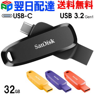USB 32GB SanDisk TfBXNyzBzUSB3.2 Gen1-A/Type-C RlN^ SanDisk TfBXN Phone Drive for Android R:100MB/s ] COpbP[W SDDDC6-032G-G46