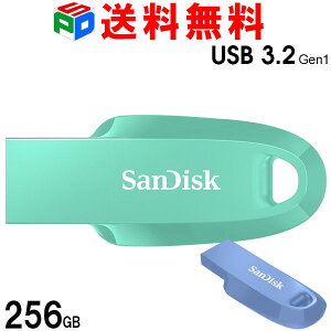 USB 256GB USB3.2 Gen1 SanDisk Ultra Curve R:100MB/s Vv LbvX ubN COpbP[W  SDCZ550-256G