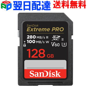 y}\|Cg5{zSDJ[h SDXCJ[h 128GB SanDisk TfBXNyzBzUHS-II Extreme Pro U3 V60 6K 4K  R:280MB/s W:100MB/s COpbP[W SDSDXEP-128G-GN4IN