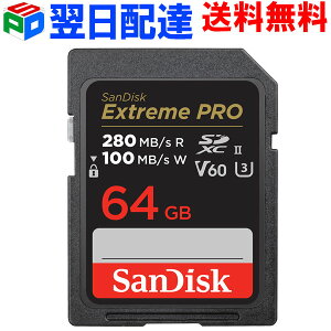 SDJ[h SDXCJ[h 64GB SanDisk TfBXNyzBzUHS-II Extreme Pro  U3 V60 6K 4K R:280MB/s W:100MB/s COpbP[W SDSDXEP-064G-GN4IN
