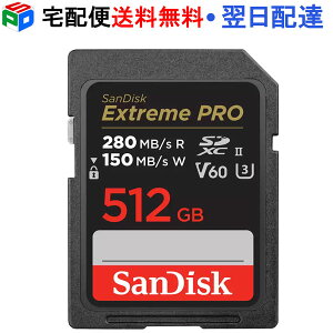 yX[p[SALE|Cg5{zSDJ[h SDXCJ[h 512GB SanDisk TfBXN UHS-II Extreme Pro U3 V60 6K 4K  R:280MB/s W:150MB/s COpbP[W z֑ SDSDXEP-512G-GN4IN