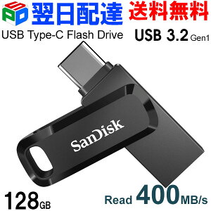 USB 128GB SanDisk TfBXN USB3.2 Gen1-A/Type-C RlN^ Ultra Dual Drive Go R:400MB/s ] COpbP[W yzBzSDDDC3-128G-G46