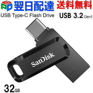 USB 32GB SanDisk TfBXN USB3.1 Gen1-A/Type-C RlN^ Ultra Dual Drive Go R:150MB/s ] COpbP[W yzBzSDDDC3-032G-G46